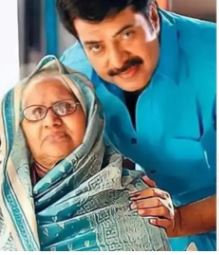 നടൻ മമ്മൂട്ടിയുടെ മാതാവ് മരണപ്പെട്ടു