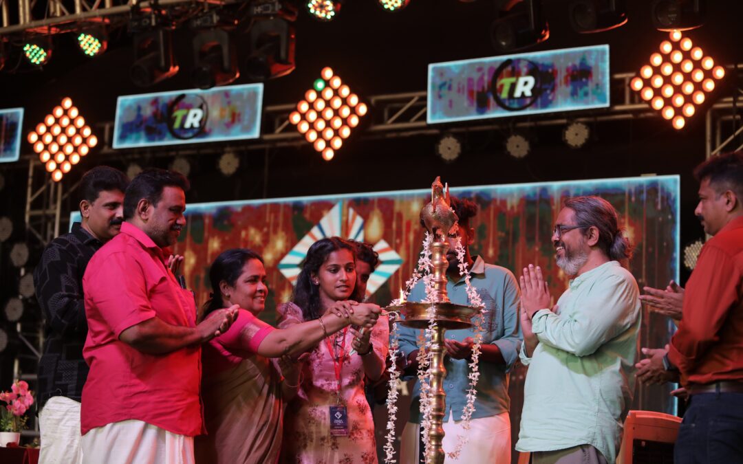 ഐഎച്ച്ആർഡി എൻജിനിയറിങ് കോളേജിൽ ഇന്റർ കോളേജിയേറ്റ് ടെക്നോകൾച്ചറൽ ഫെസ്റ്റ്  സംഘടിപ്പിച്ചു