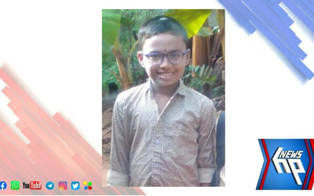 കാണാതായ കുട്ടിയെ കണ്ടെത്തി
