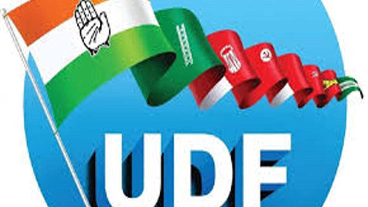 udf