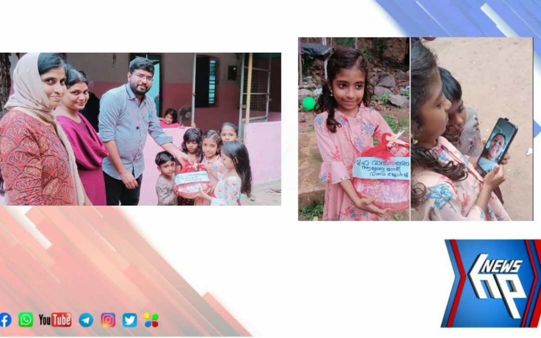 കിണറ്റില്‍ വീണ സഹോദരനെ രക്ഷിച്ച എട്ടുവയസുകാരിയ്ക്ക് മധുരം നല്‍കി മന്ത്രി