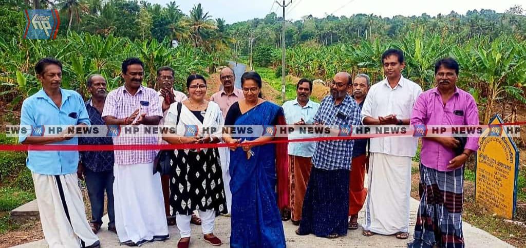 കലുങ്ക് തോട്ടത്തിൽ കാവ് റോഡ് ഉത്‌ഘാടനം ചെയ്തു