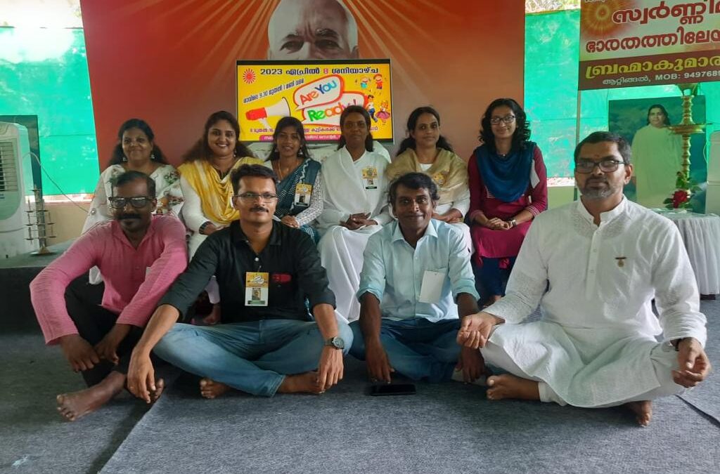‘ആർ യു റെഡി’; കുട്ടികളുടെ പരിപാടി സംഘടിപ്പിച്ചു
