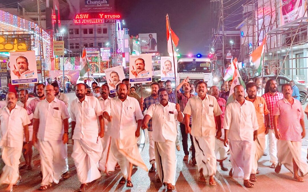 ആറ്റിങ്ങലിൽ കോൺഗ്രസ്സിന്റെ നൈറ്റ്‌ മാർച്ച്‌ നടന്നു