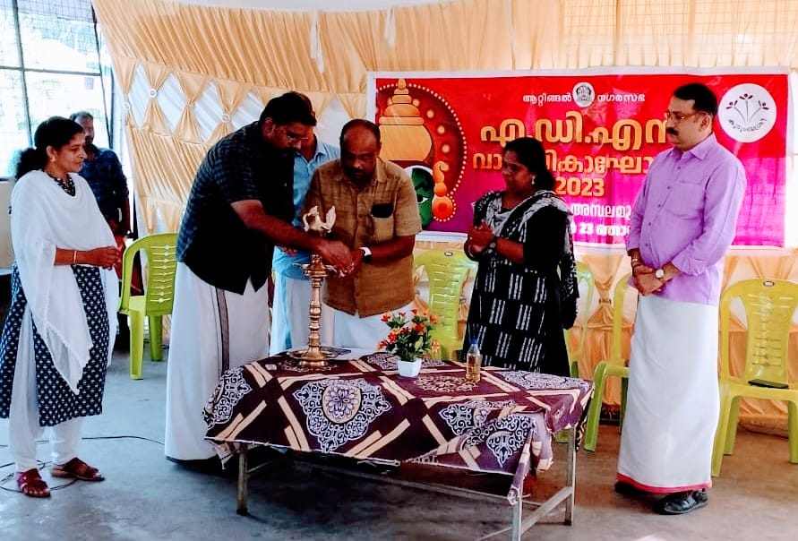 ആഘോഷമാക്കി അമ്പലമുക്കിൽ എ ഡി എസ് വാർഷികം