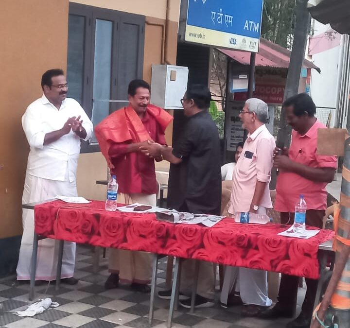 വി.സാംബശിവന്‍ അനുസ്മരണവും നോവല്‍രാജിന് അനുമോദനവും സംഘടിപ്പിച്ചു