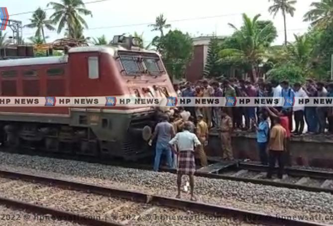 ട്രെയിനിന് മുന്നിൽ കുരുങ്ങി വയോധികന് ദാരുണാന്ത്യം