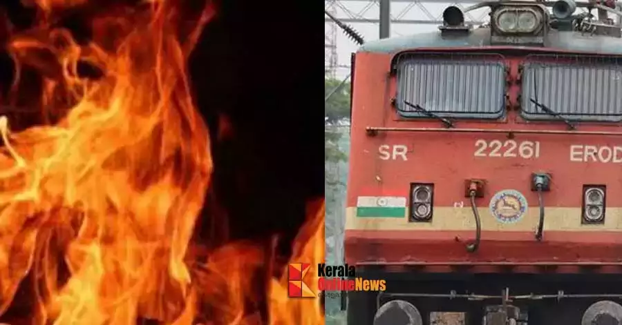 എലത്തൂരിൽ ട്രെയിനിലെ തീവെയ്പ്പ് : പൊള്ളലേറ്റ് ചികിത്സയിലായിരുന്ന പ്രകാശൻ ആശുപത്രി വിട്ടു