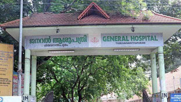 തിരുവനന്തപുരം ജനറൽ ആശുപത്രിയിൽ ഡോക്ടറെ അധിക്ഷേപിച്ച രോഗി അറസ്റ്റില്‍*