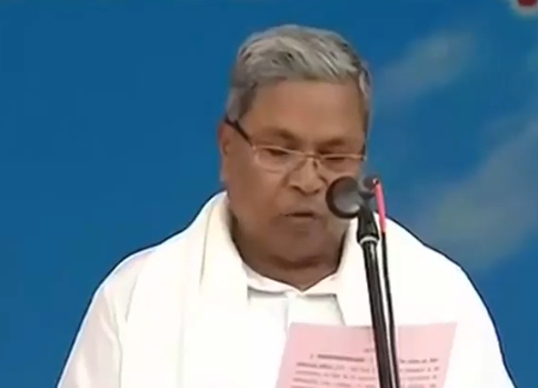 കർണാടകയുടെ 24ാമത് മുഖ്യമന്ത്രിയായി സിദ്ധരാമയ്യ സത്യപ്രതിജ്ഞ ചെയ്ത് അധികാരമേറ്റു