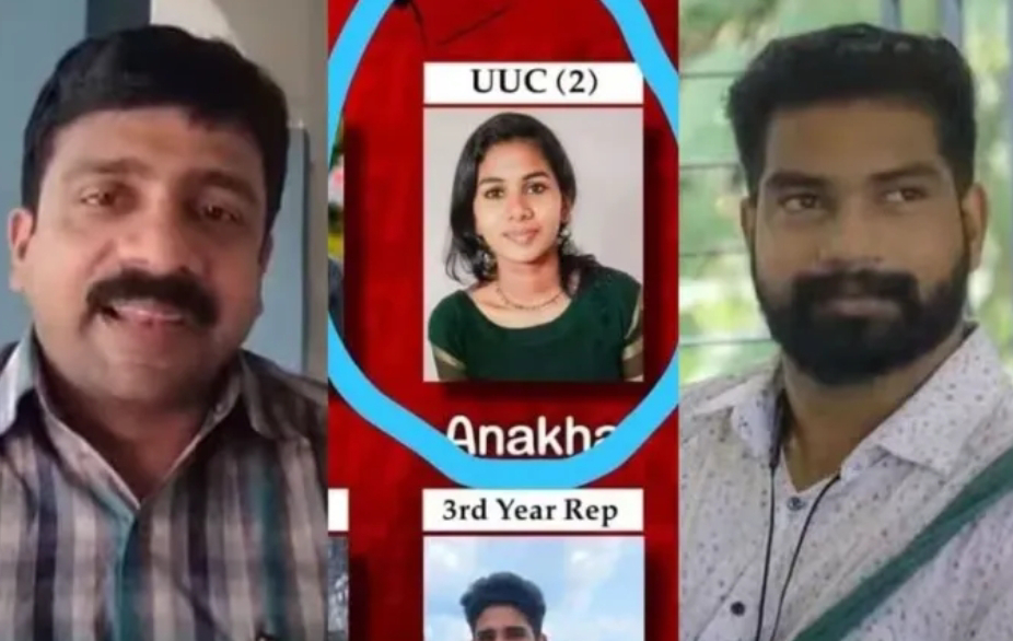 കാട്ടാക്കട ക്രിസ്ത്യൻ കോളജിലെ ആൾമാറാട്ട കേസിൽ പ്രിൻസിപ്പൽ ഇൻചാർജ് ജി.ജെ.ഷൈജുവിനെ സസ്പെൻഡ് ചെയ്തു