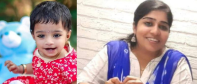 അമ്മയും കുഞ്ഞും കിണറ്റിൽ വീണ് മരിച്ച നിലയിൽ