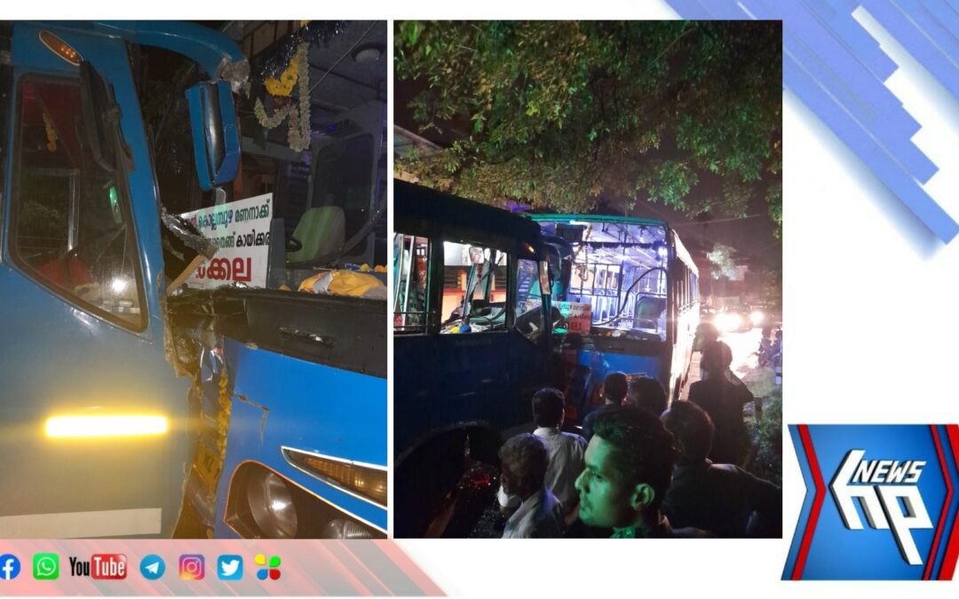 വാളക്കാട് സ്വകാര്യ ബസുകൾ കൂട്ടിയിടിച്ച് അപകടം; നിരവധി പേർക്ക് പരിക്ക്