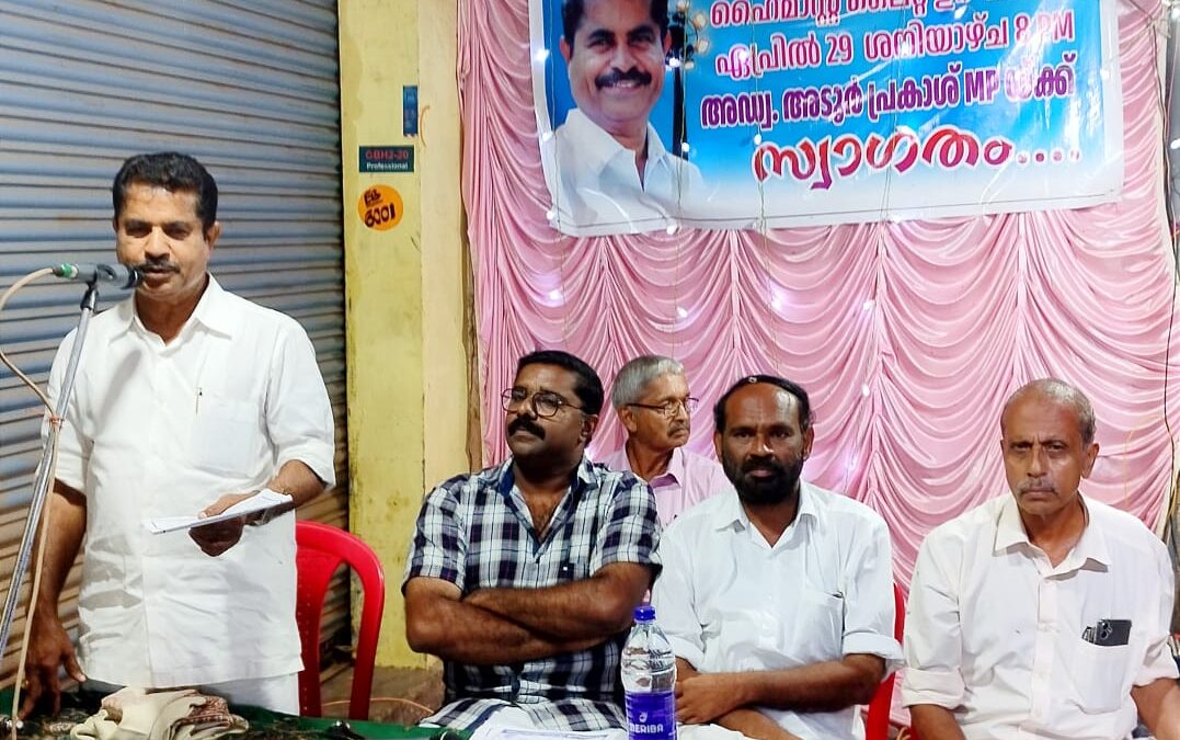 അമ്പലമുക്ക് ജംഗ്ഷനിലെ ഹൈമാസ്റ്റ് ലൈറ്റ് ഉദ്ഘാടനം അടൂർ പ്രകാശ് എം പി നിർവഹിച്ചു