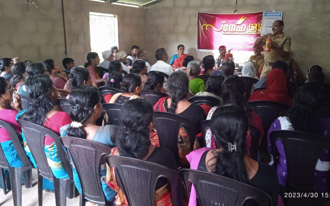 കേരള ഫയർ ഫോഴ്സും കല്ലിൻമൂട് വാർഡ് സമിതിയും സംയുക്തമായി സുരക്ഷ ബോധവത്കരണ ക്ലാസ് സംഘടിപ്പിച്ചു