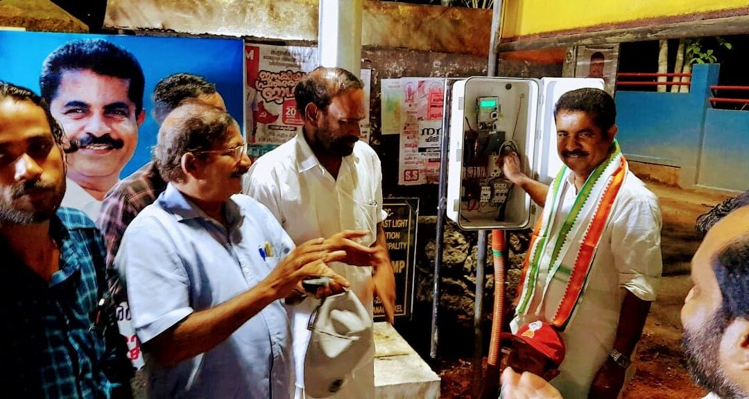കൊടുമൺ നവോദയ ജംഗ്ഷനിൽ ഹൈമാസ്റ്റ് ലൈറ്റിന്റെ ഉദ്ഘാടനം നിർവഹിച്ച് എം പി അടൂർ പ്രകാശ്