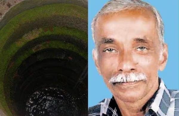 പൊട്ടക്കിണറ്റിൽ വീണ നായ്ക്കുട്ടിയെ രക്ഷിച്ചു: തിരിച്ചുകയറുന്നതിനിടെ അതേ കിണറ്റിൽ വീണ് ​ഗൃഹനാഥൻ മരിച്ചു