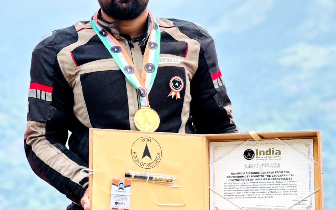 ഇന്ത്യ ബുക്സ് ഓഫ് റെക്കോർസിൽ ഇടം നേടി റൈഡർ മുഹമ്മദ്‌ യൂസഫ്