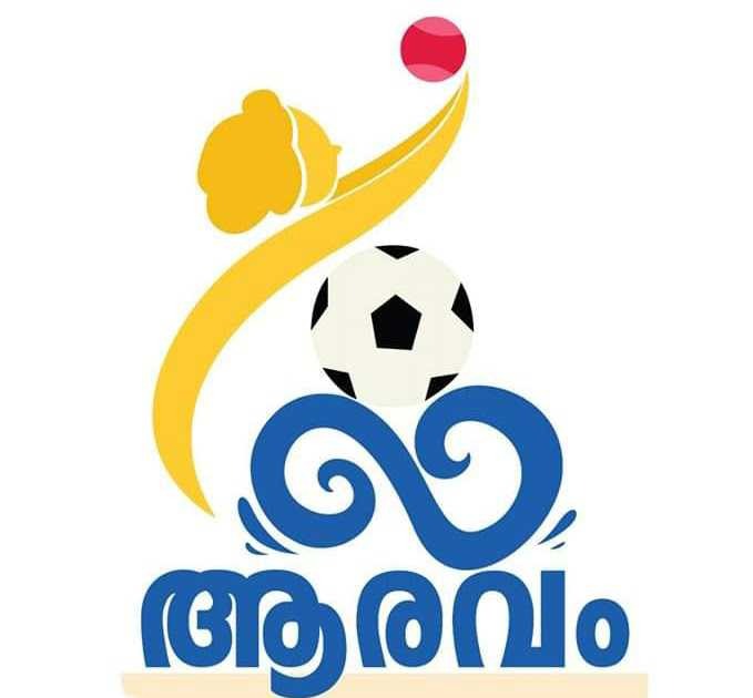 ‘ആരവം’ കോസ്റ്റൽ ഗെയിംസ് രജിസ്‌ട്രേഷൻ ആരംഭിച്ചു