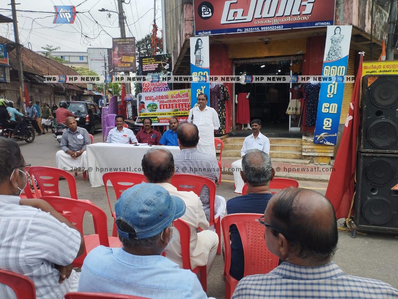 WhatsApp Image 2023-05-19 at 7.57.26 PM