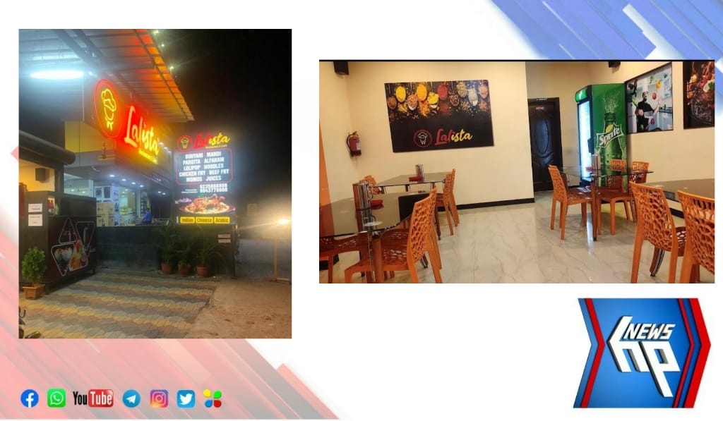 ചിറയിൻകീഴിന്റെ ഹൃദയ ഭാഗത്ത് റസ്റ്റോറന്റ് വിൽപനയ്ക്