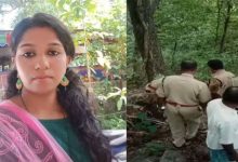 ‘ആതിര സ്വര്‍ണവും പണവും തിരിച്ചു ചോദിച്ചിരുന്നില്ല’; വനത്തിനുള്ളില്‍ നടന്നത് എന്ത്?, ദുരൂഹത നീക്കാന്‍ പൊലീസ്