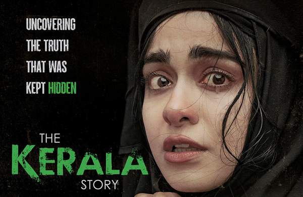 കേരള സ്‌റ്റോറി ഹര്‍ജികള്‍ സുപ്രീംകോടതി ഇന്ന് പരിഗണിയ്ക്കും