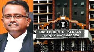ചീഫ് ജസ്റ്റിസ് എസ്.വി ഭാട്ടിയുടെ സത്യപ്രതിജ്ഞ നാളെ