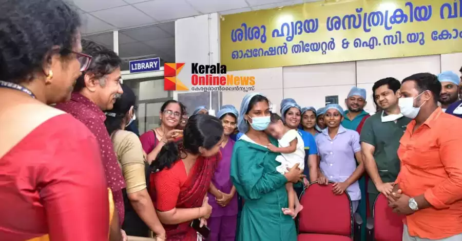 ജന്മനായുള്ള ഗുരുതര ഹൃദയ വൈകല്യത്തിനുള്ള ശസ്ത്രക്രിയ എസ്.എ.ടിയിൽ വിജയം