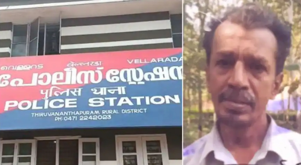ഹെൽമറ്റ് തലയ്ക്കടിച്ച് കൊലപ്പെടുത്തി; ‘അക്കാനി മണിയനെ’ തേടി പൊലീസ്