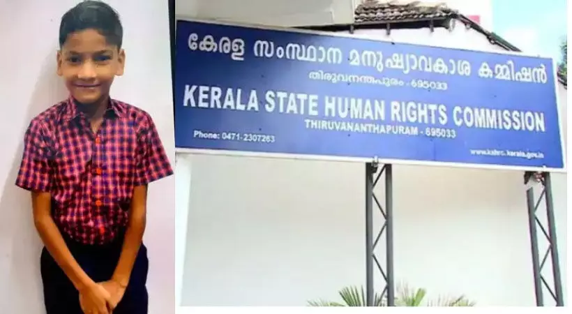 നിഹാലിൻ്റെ മരണത്തിൽ മനുഷ്യാവകാശ കമ്മീഷൻ കേസെടുത്തു