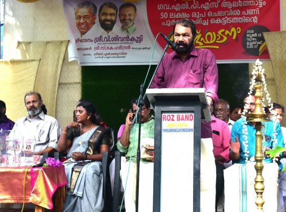 കുട്ടികളിൽ പൗരബോധം വളർത്താനുള്ള കാര്യങ്ങൾ പാഠ്യപദ്ധതിയിൽ ആലോചിക്കും: മന്ത്രി വി ശിവൻകുട്ടി