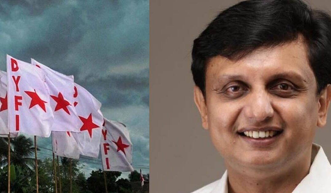 പൊതു മുതൽ നശിപ്പിച്ച കേസ്; മന്ത്രി മുഹമ്മദ് റിയാസ് ഉൾപ്പെടെ ഡിവൈഎഫ്ഐ നേതാക്കൾ പിഴയടച്ചു
