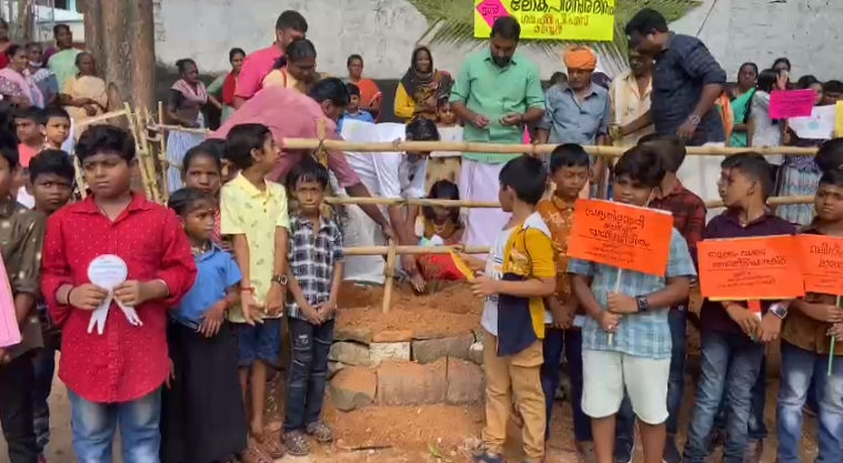 മടവൂർ ഗവൺമെൻറ് എൽ. പി. എസിൽ പച്ചത്തുരുത്ത് ഉദ്ഘാടനം ചെയ്തു