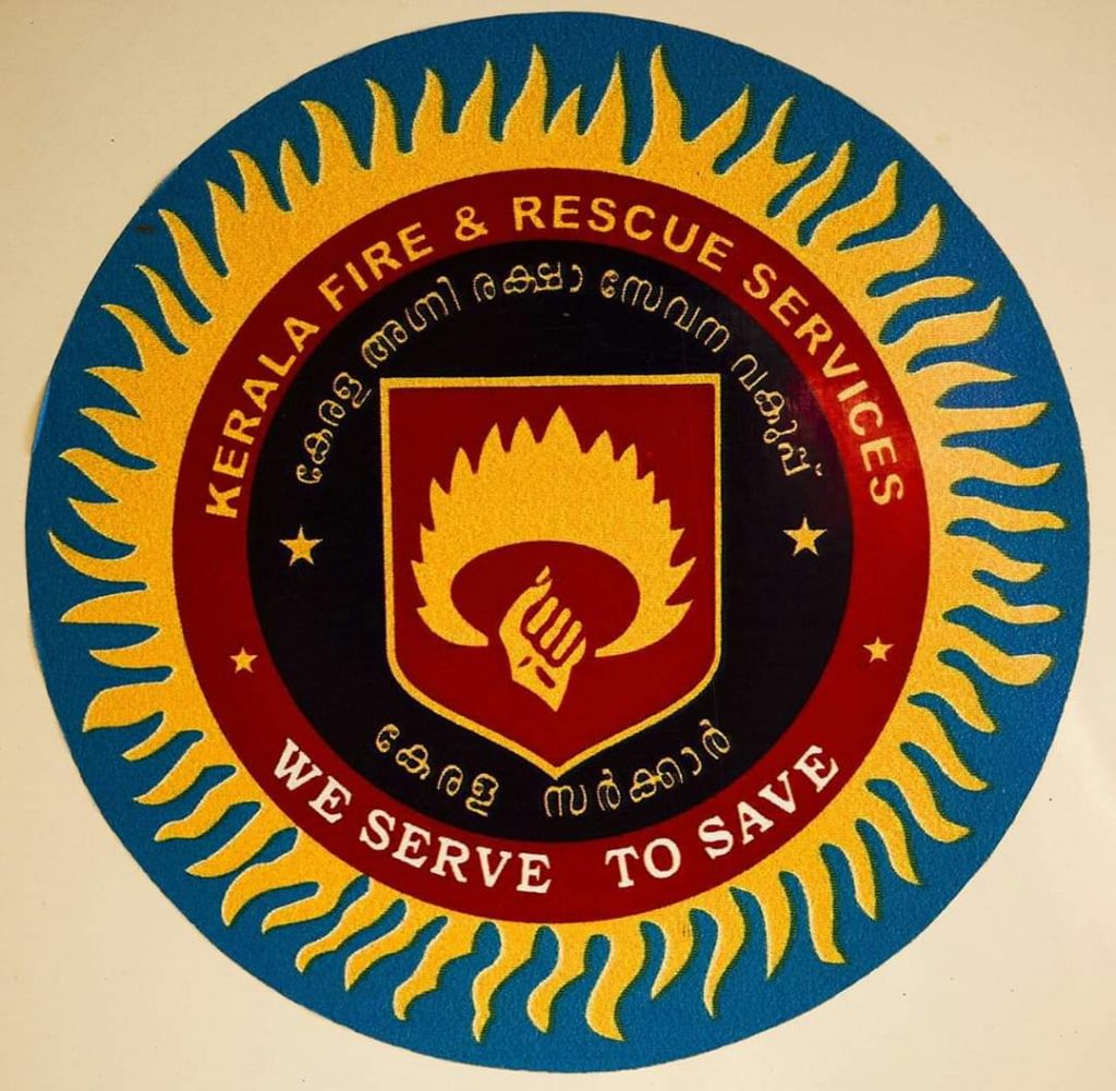 fire force
