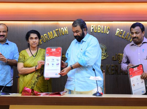 കുട്ടികളുടെ ഹാജറും പഠനപുരോഗതിയും അറിയാൻ കൈറ്റിന്റെ ‘സമ്പൂർണ പ്ലസ് ‘ ആപ്
