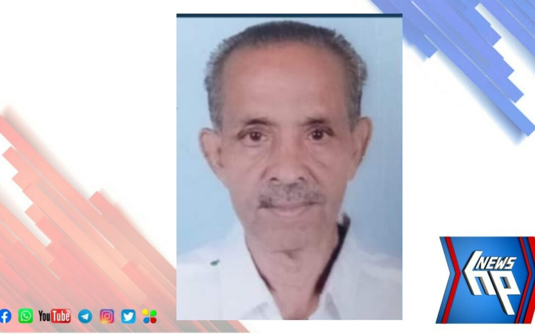 കാണ്മാനില്ല
