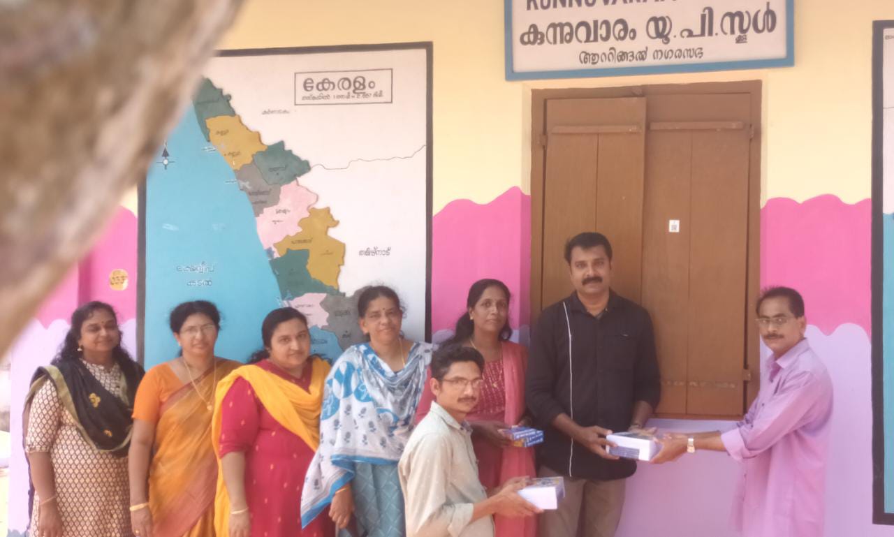 WhatsApp Image 2023-06-01 at 10.12.32 AM