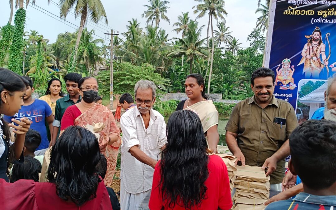 കോൺഗ്രസ്‌ വാർഡ് കമ്മറ്റിയുടെ ആഭിമുഖ്യത്തിൽ ഒന്നാം ക്ലാസ്സ്‌ മുതൽ പത്താം ക്ലാസ്സ്‌ വരെയുള്ള കുട്ടികൾക്ക് പഠനോപകരണങ്ങൾ വിതരണം ചെയ്തു