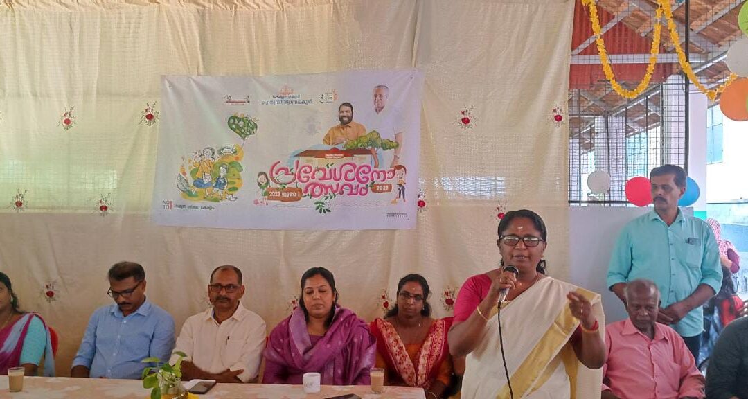 വൈ.എൽ.എം.യു.പി.എസ്സിൽ  പ്രവേശനോത്സവം നടന്നു
