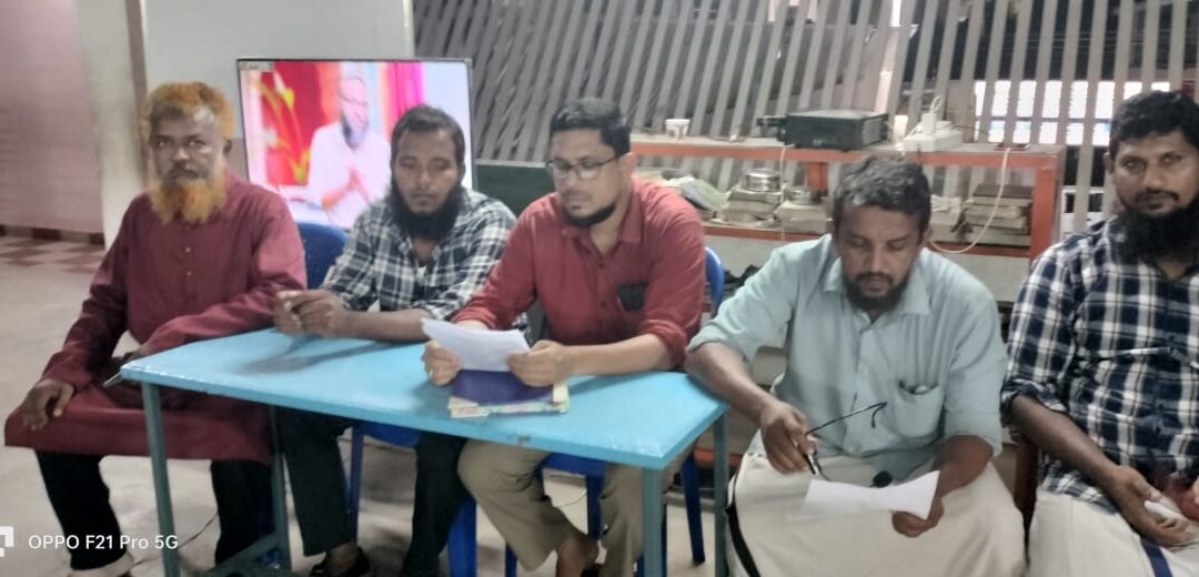 ‘വിസ്‌ഡം ഡേ’ സംഘടിപ്പിച്ചു