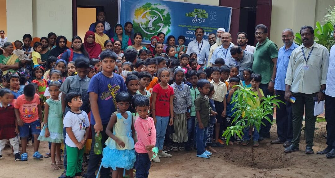 പരിസ്ഥിതി ദിനത്തിൽ വൃക്ഷ തൈകൾ നട്ടു കരിച്ചാറ ഗവൺമെൻറ് എൽ.പി. സ്കൂളിൽ