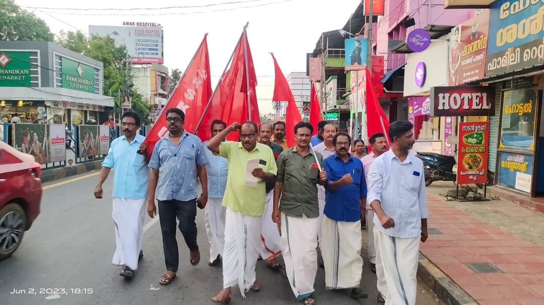 കേരള കർഷകത്തൊഴിലാളി യൂണിയൻ പ്രതിഷേധ പ്രകടനം സംഘടിപ്പിച്ചു