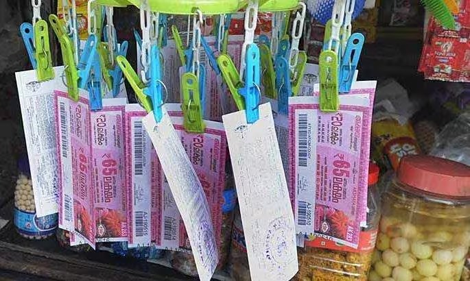 70ലക്ഷം രൂപയുടെ ഭാ​ഗ്യശാലി ആര്?; അക്ഷയ ലോട്ടറിയുടെ ഫലം പ്രഖ്യാപിച്ചു