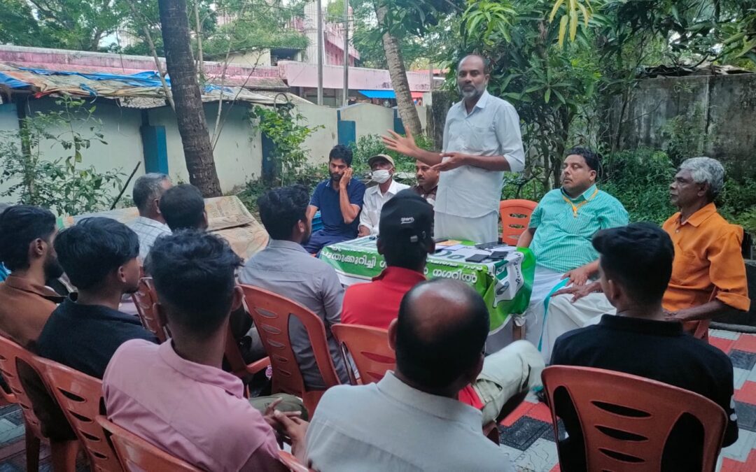 പെരുമാതുറ പഞ്ചായത്ത് : മുസ്ലിം ലീഗ് പ്രക്ഷോഭ കൺവെൻഷൻ വിളിച്ചു കൂട്ടും