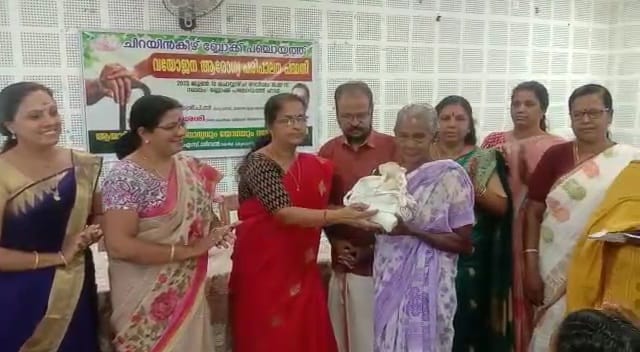 ചിറയിൻകീഴ് ബ്ലോക്ക് പഞ്ചായത്ത് ആരോഗ്യ പരിപാലന പദ്ധതിക്ക് തുടക്കമായി