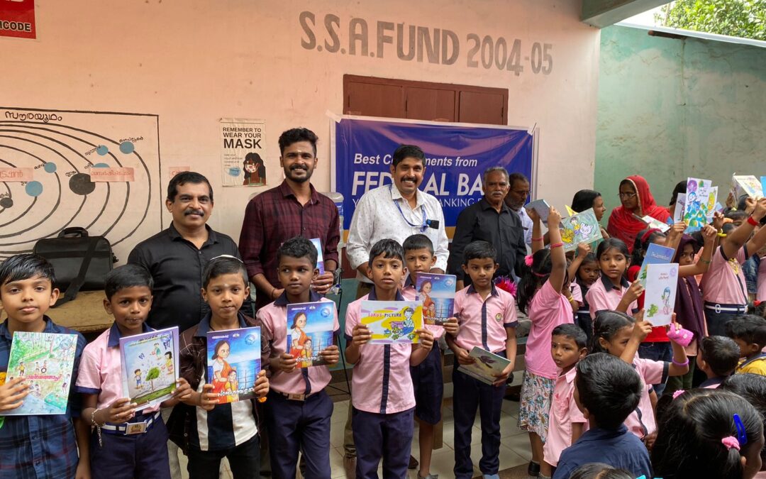 വാട്ടർ കെയിൻ സമർപ്പണവും പുസ്തക വിതരണവും നടന്നു