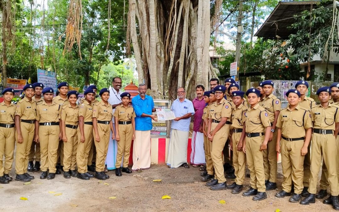 അവനവഞ്ചേരി ഗ്രാമത്തിന് ‘നാട്ടു വായന’ ഒരുക്കി സ്റ്റുഡന്റ് പോലീസ് കേഡറ്റുകൾ