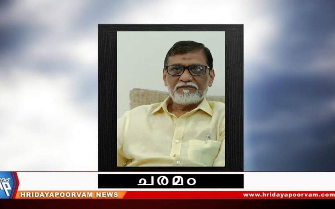 താഹിർ (70) അന്തരിച്ചു