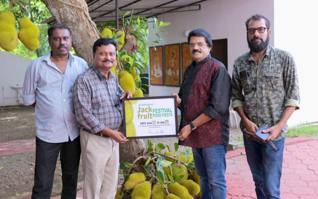 അനന്തപുരി ചക്ക മഹോല്‍സവം; പ്രചരണോദ്ഘാടനം എംജി ശ്രീകുമാർ നിർവഹിച്ചു